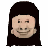 Superstar Sports Legend Mask™