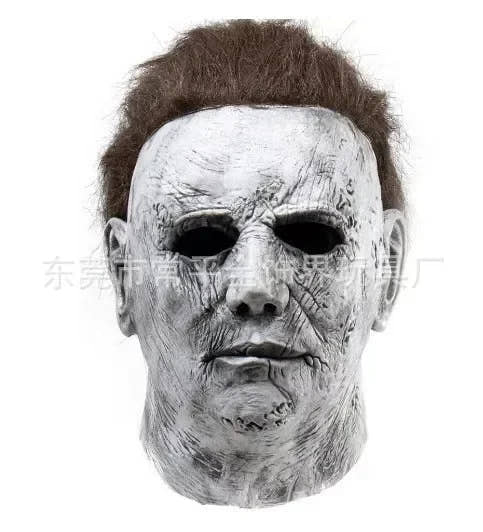 Michael Myers Halloween Costume™