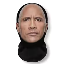 Superstar Sports Legend Mask™