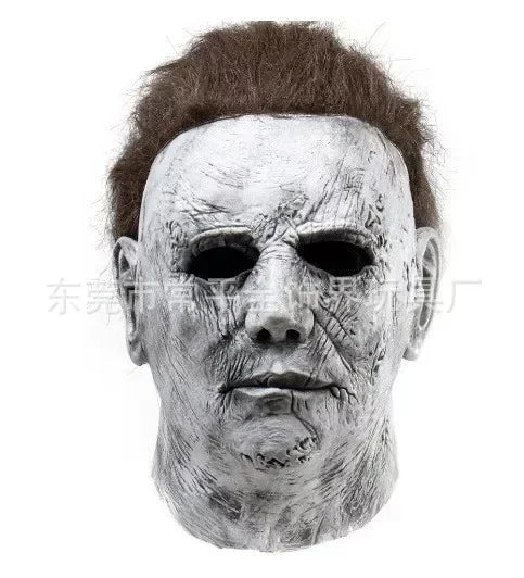 Michael Myers Halloween Costume™