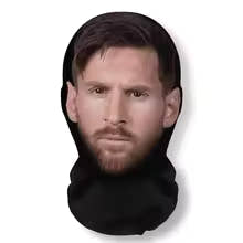 Superstar Sports Legend Mask™
